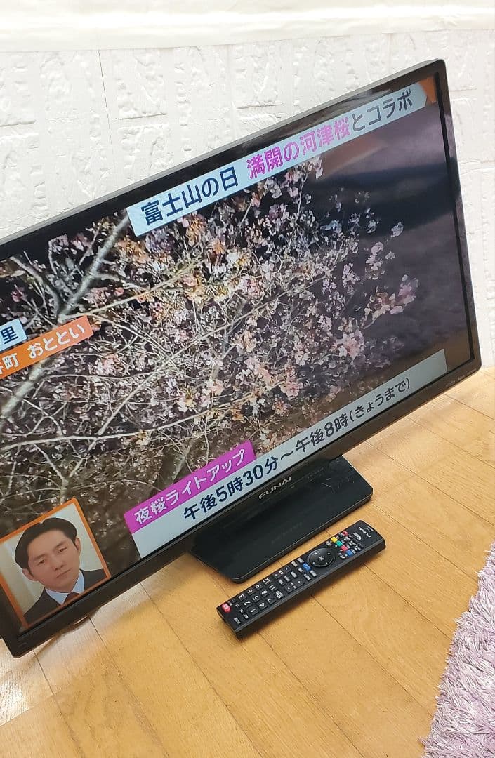 フナイ 32V型 ハイビジョン 液晶テレビ B-CAS内蔵 家電品 - メルカリ