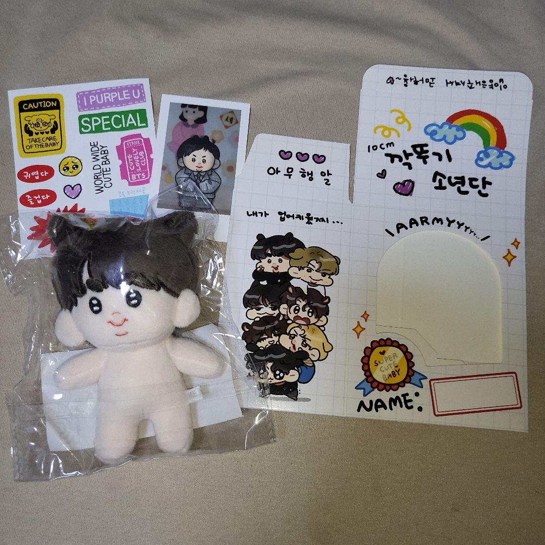 10cm ぬいぐるみ JIN ジン ぬい服 グクトゥギ 本体 bts 新品 - メルカリ