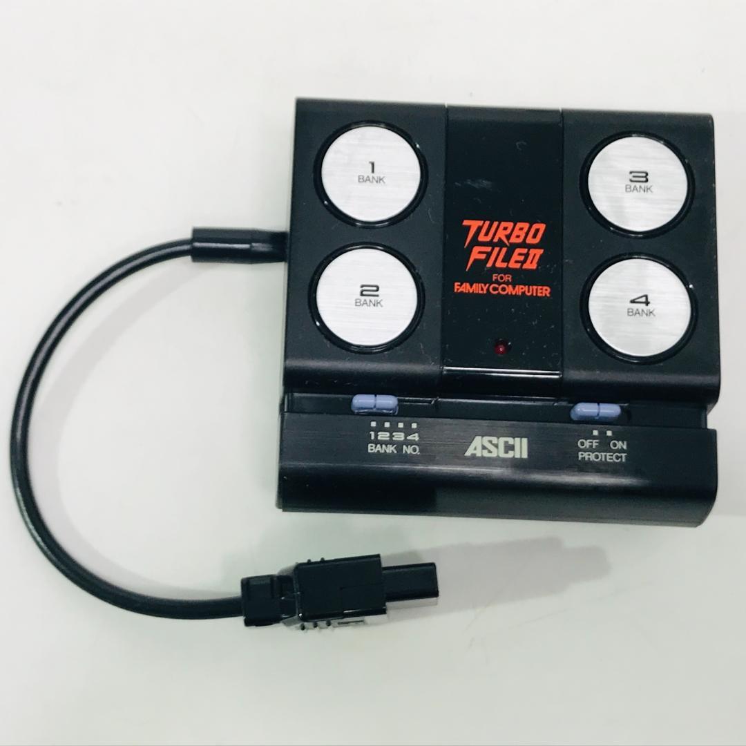 任天堂 ファミコン アスキー ターボファイル 2 TURBO FILE Ⅱ - メルカリ