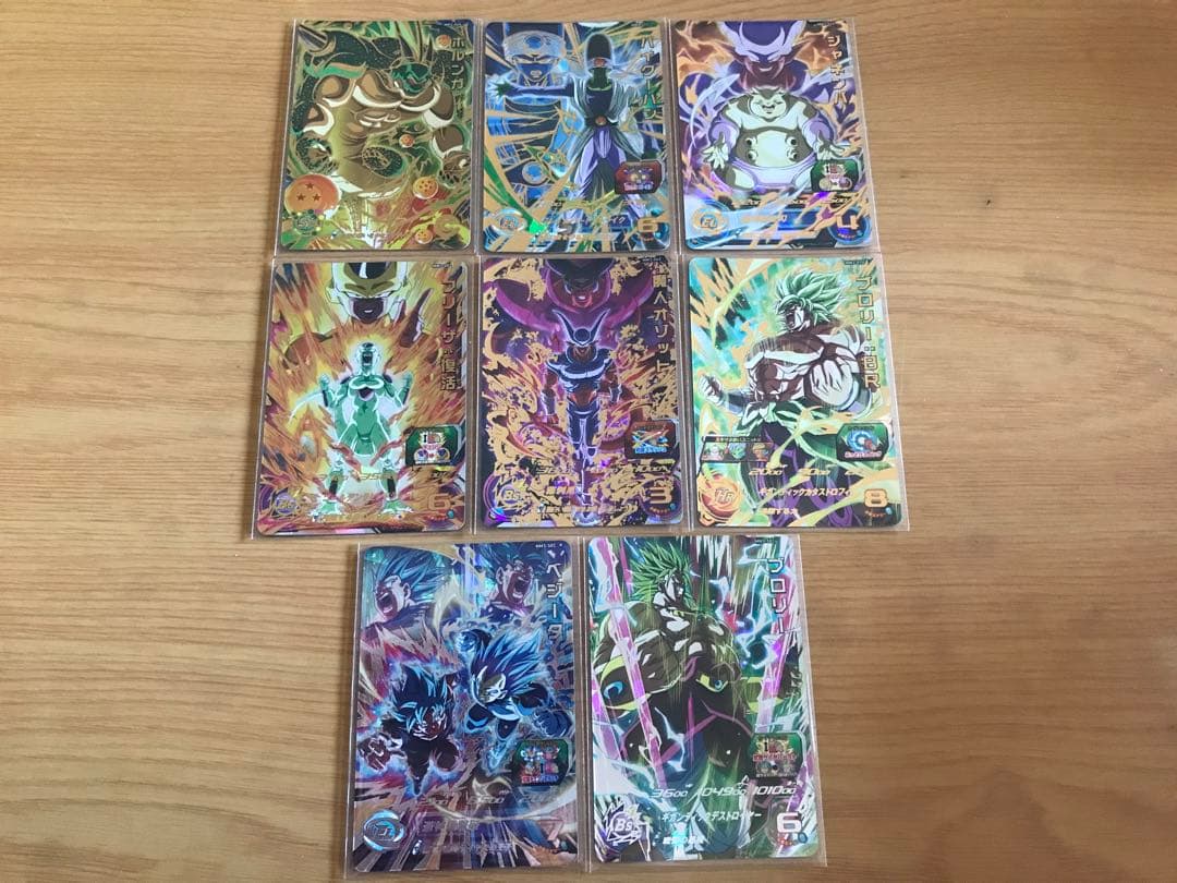 新品MM3弾URアルティメットレア SECシークレットレア CPキャンペーン 新品UGM5弾URアルティメットレア SECシークレットレア CPキャンペーン