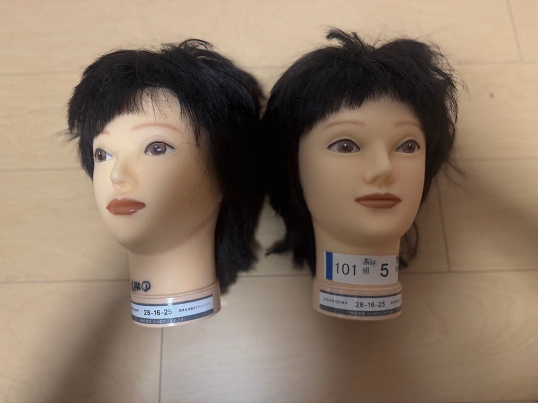 美容師国家試験用ウィッグ - メルカリ