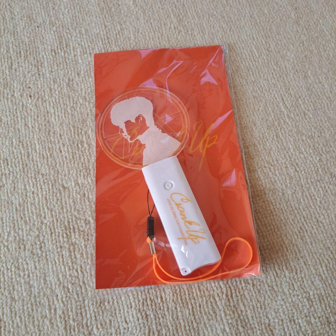 イ・ジョンソクCome Up ペンライト - メルカリ