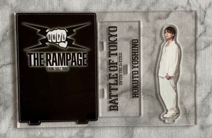 HKT48 田島芽瑠さん 直筆サイン入り福岡ソフトバンクホークスユニフォーム