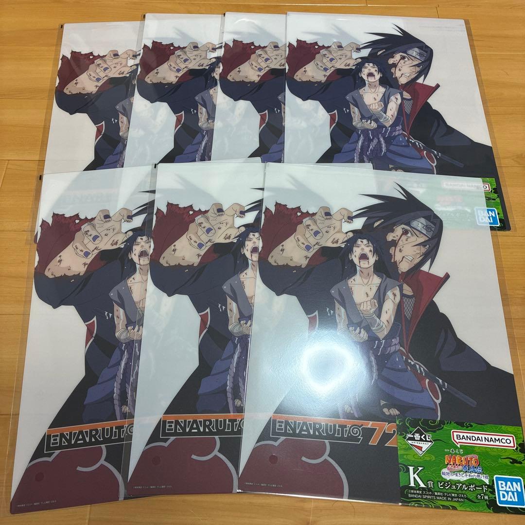 一番くじ NARUTO-ナルト- 疾風伝 K賞 ビジュアルボード コンプ84点