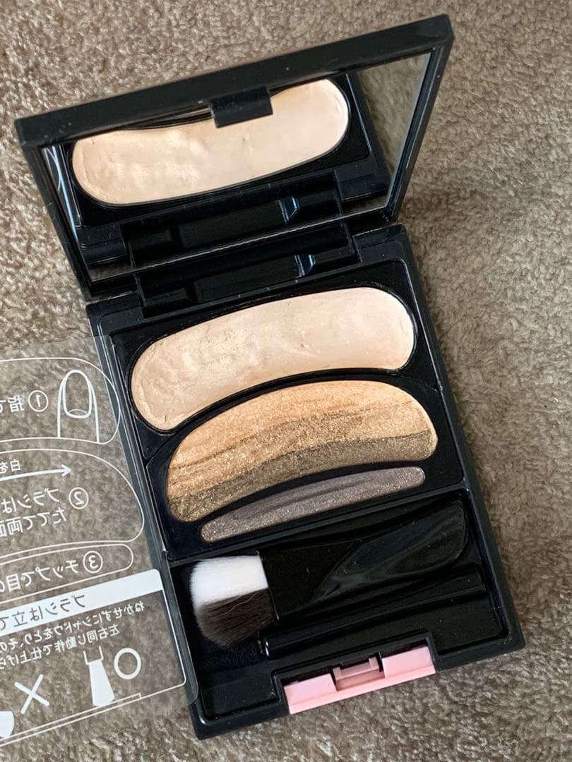 AUBE ブラシひと塗りシャドウN 14 ブラウン系 - メルカリ