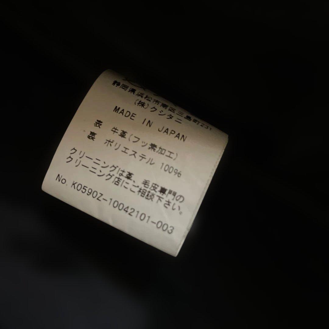 クシタニK0590z シングルレザージャケット - メルカリ