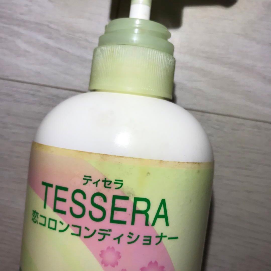 ティセラ 恋コロン チヤホヤチェリー コンディショナー 600ml 2本