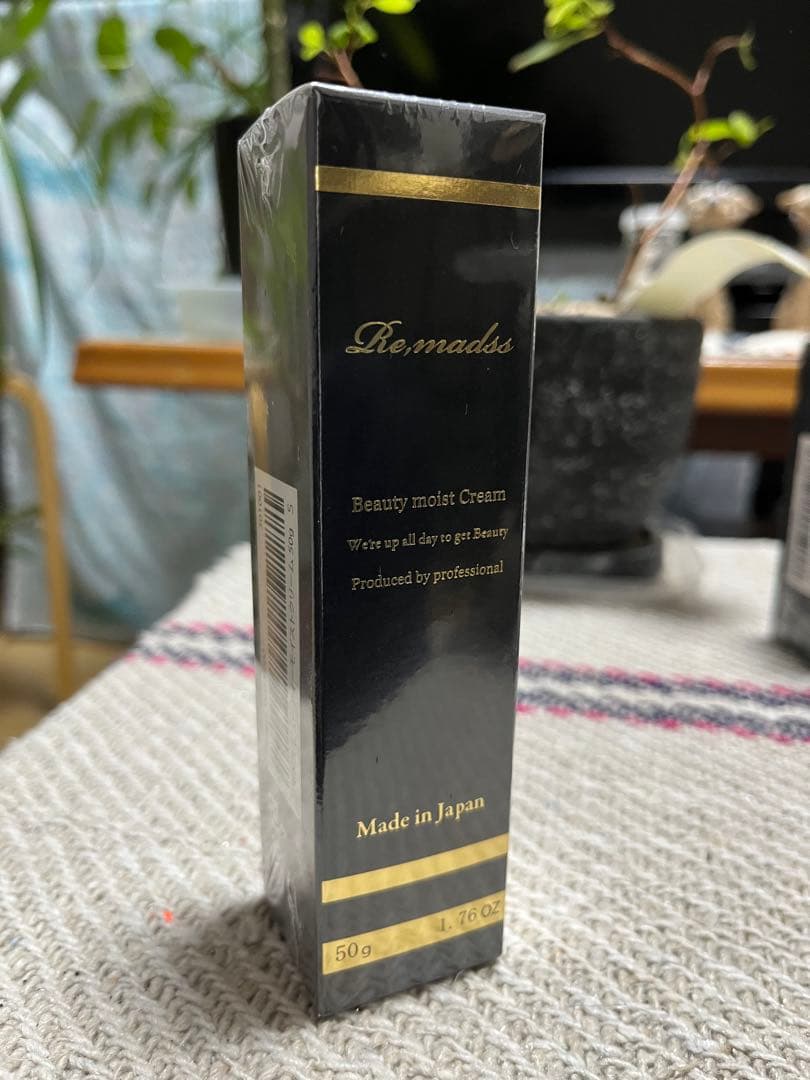 パック・フェイスマスク Re.madss Beauty Moist Cream 50g Make.iN シートマスク パック フェイスパック NMN セラミド 30枚入 顔