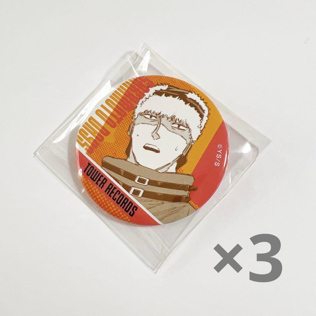 サカモトデイズ 原作 タワレコ 原画展 缶バッジコレクション vol.2 加