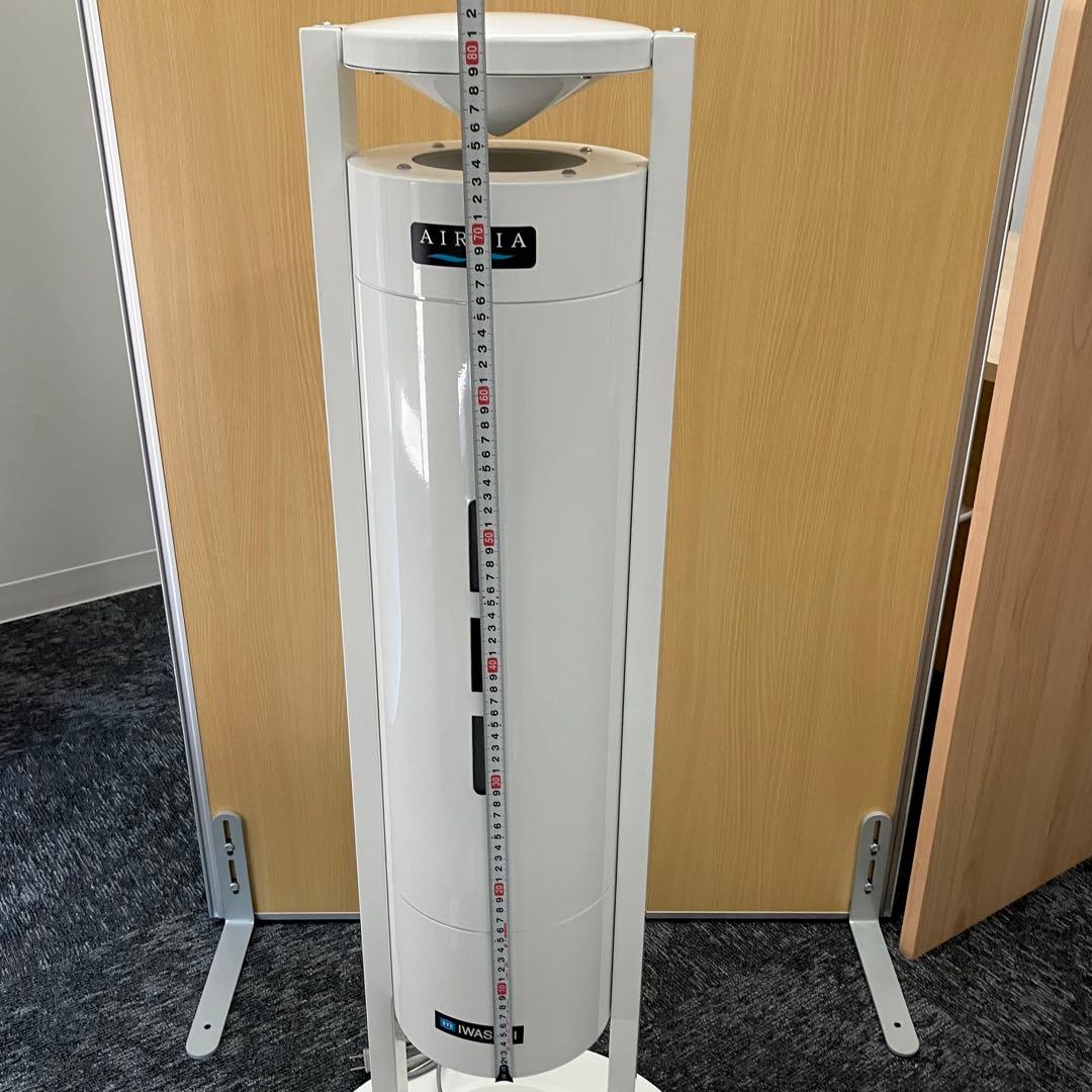 《未使用級》 エアーリア 空気循環式紫外線清浄機 FEST30122WEL1