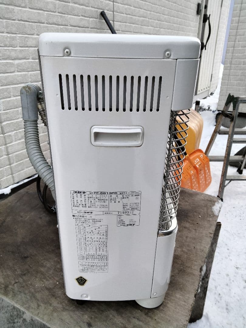 引き取り及び近郊配達限定出品！札幌発コロナFF石油ストーブ2013年式