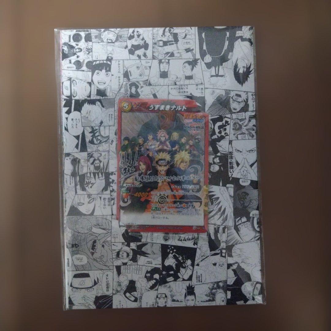 ミラクルバトルカードダス NARUTO 岸本斉史サイン - メルカリ