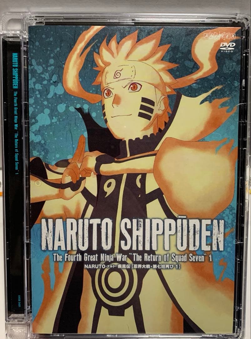NARUTO-ナルト-疾風伝 忍界大戦・第七班再び 3巻セット - メルカリ