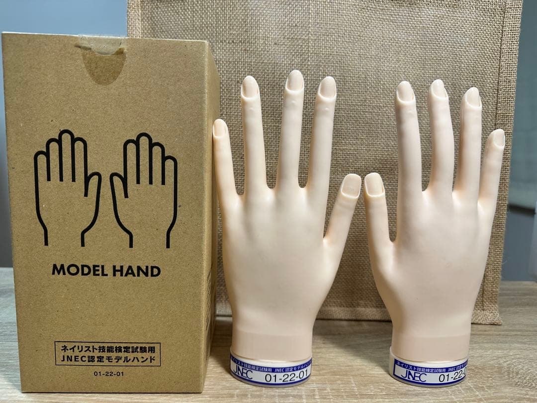 ネイリスト技能検定用JNEC認定モデルハンド - メルカリ