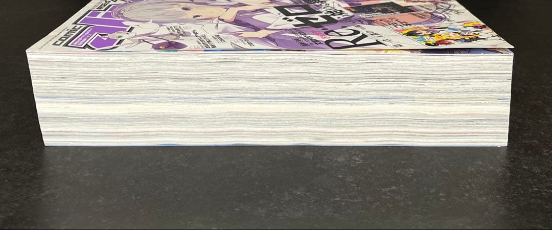 ○コミックアライブ 2014年 12月号 ○リゼロ 文庫かけかえカバー