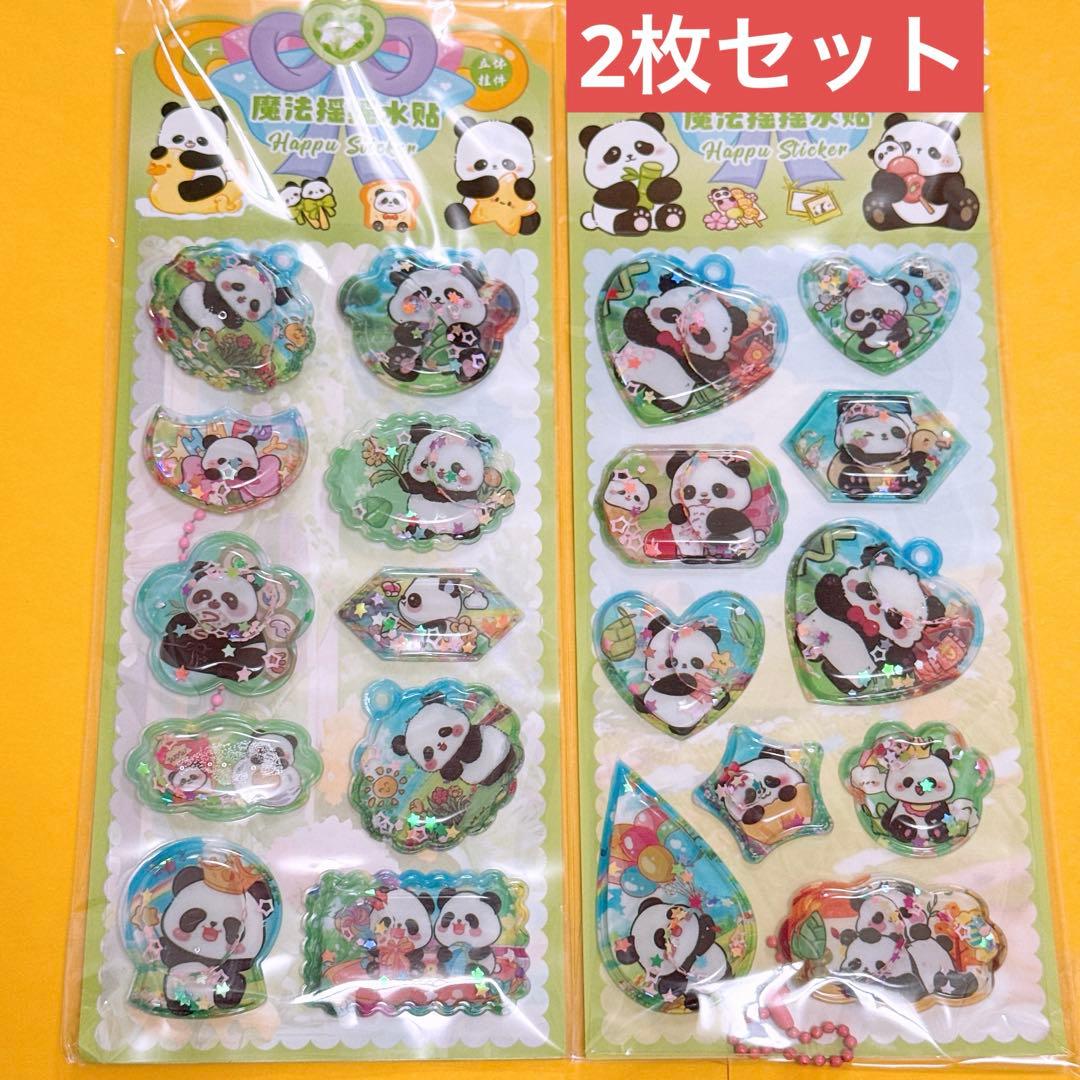 MJ様 リクエスト 3点 まとめ商品 - メルカリ