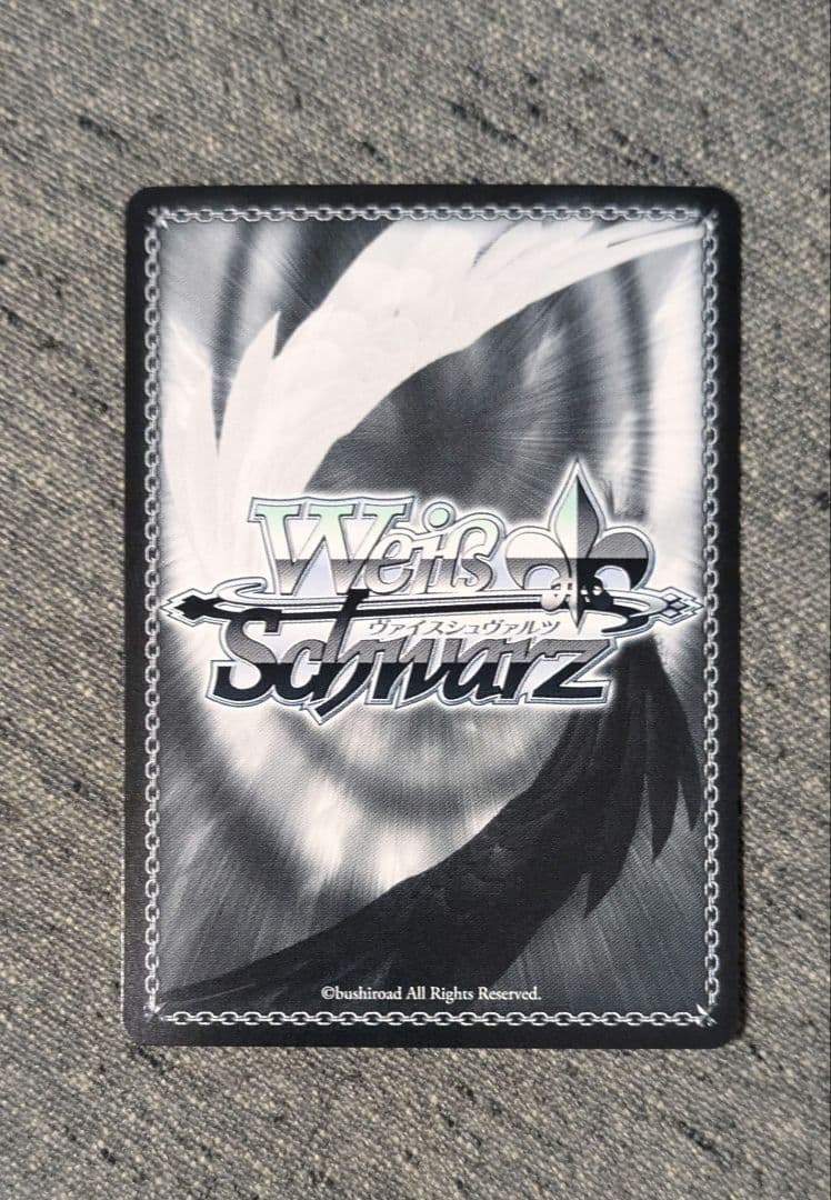 ヴァイス NIKKE SP 魔界黒龍波 ギロチン サイン - メルカリ