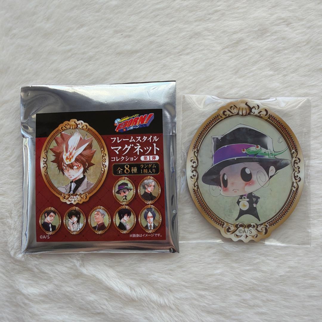 家庭教師ヒットマンREBORN! フレームスタイルマグネットコレクション