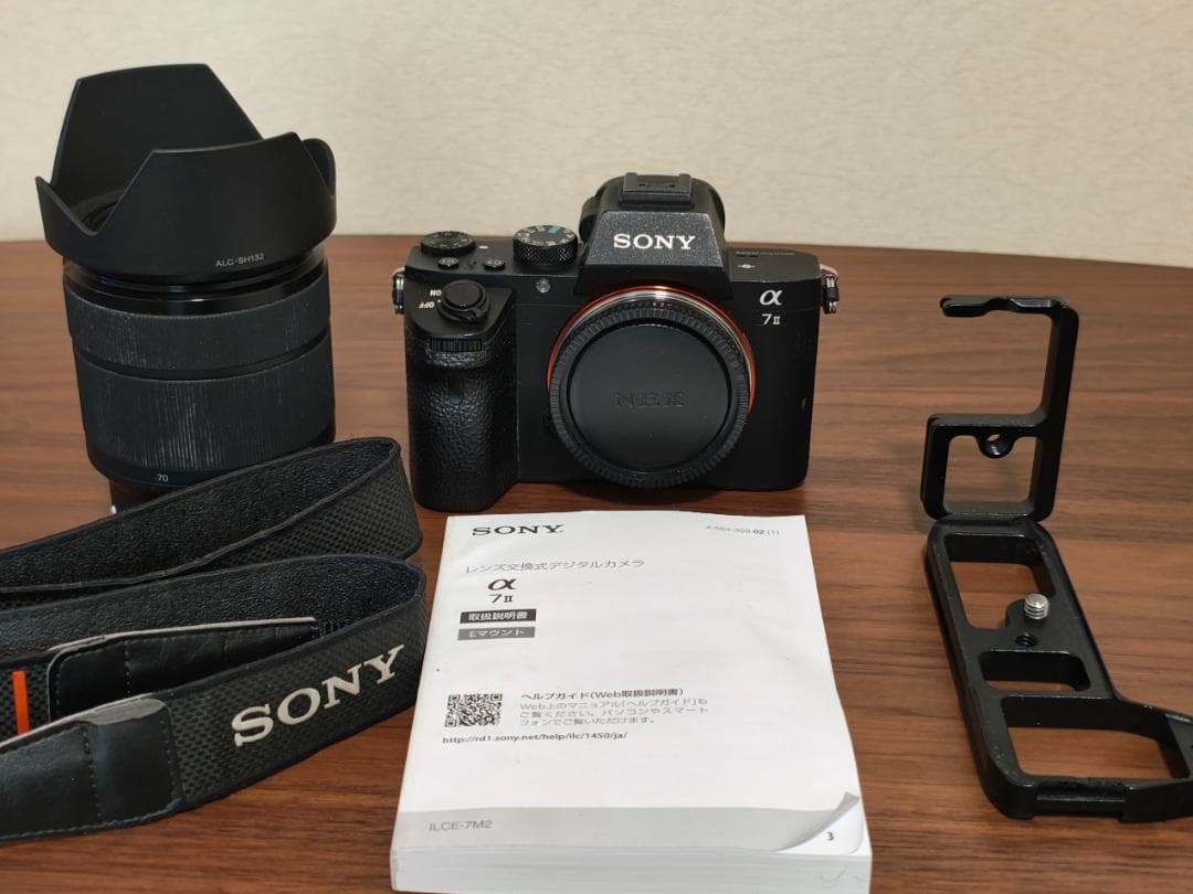 SONY α7 Ⅱ ILCE-7M2【ジャンク・操作に難あり】レンズ付き SONY α7 II（ILCE-7M2）の出品 | ONE SCENE（ワンシーン）