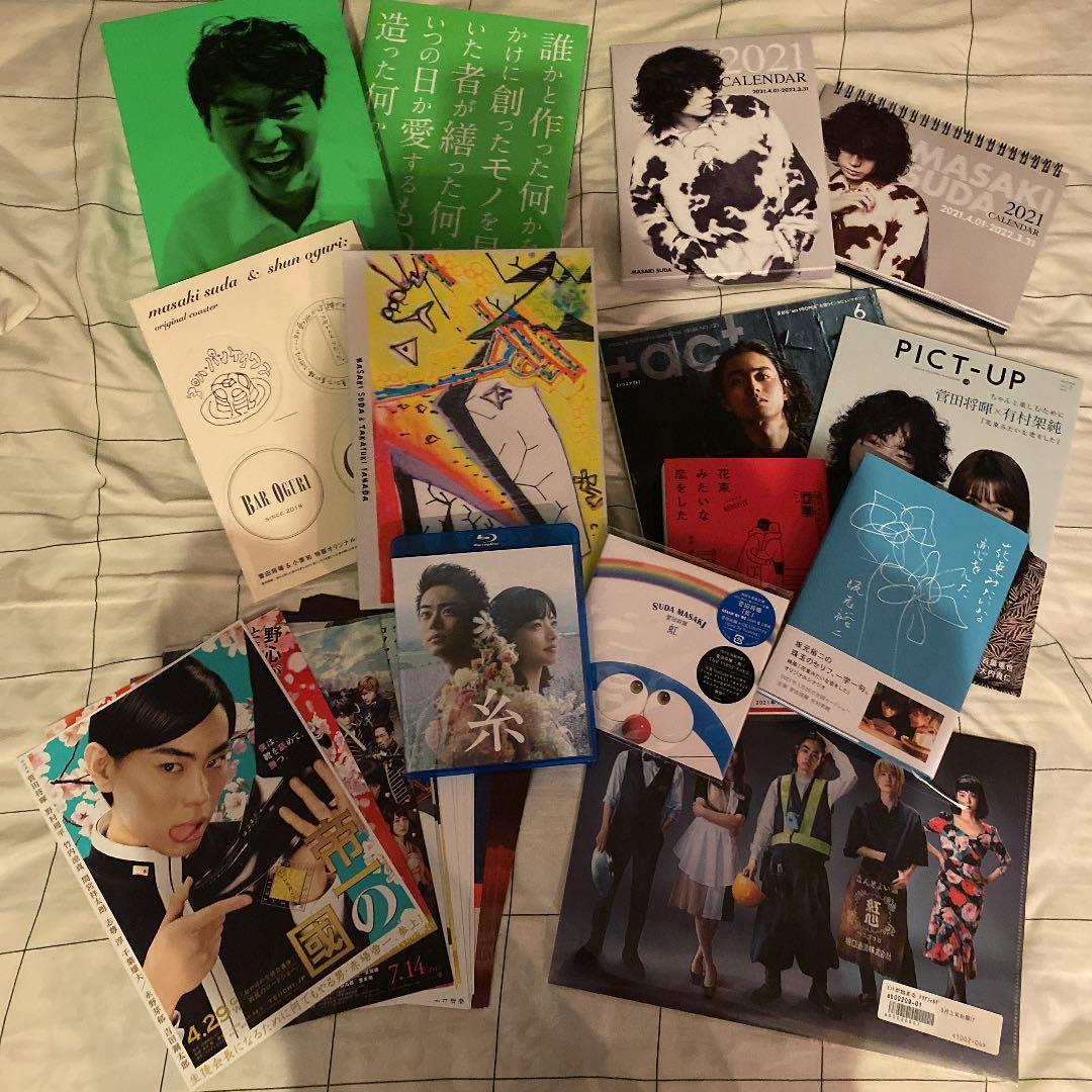 初版・希少】Film Making - フィルム・メーキング