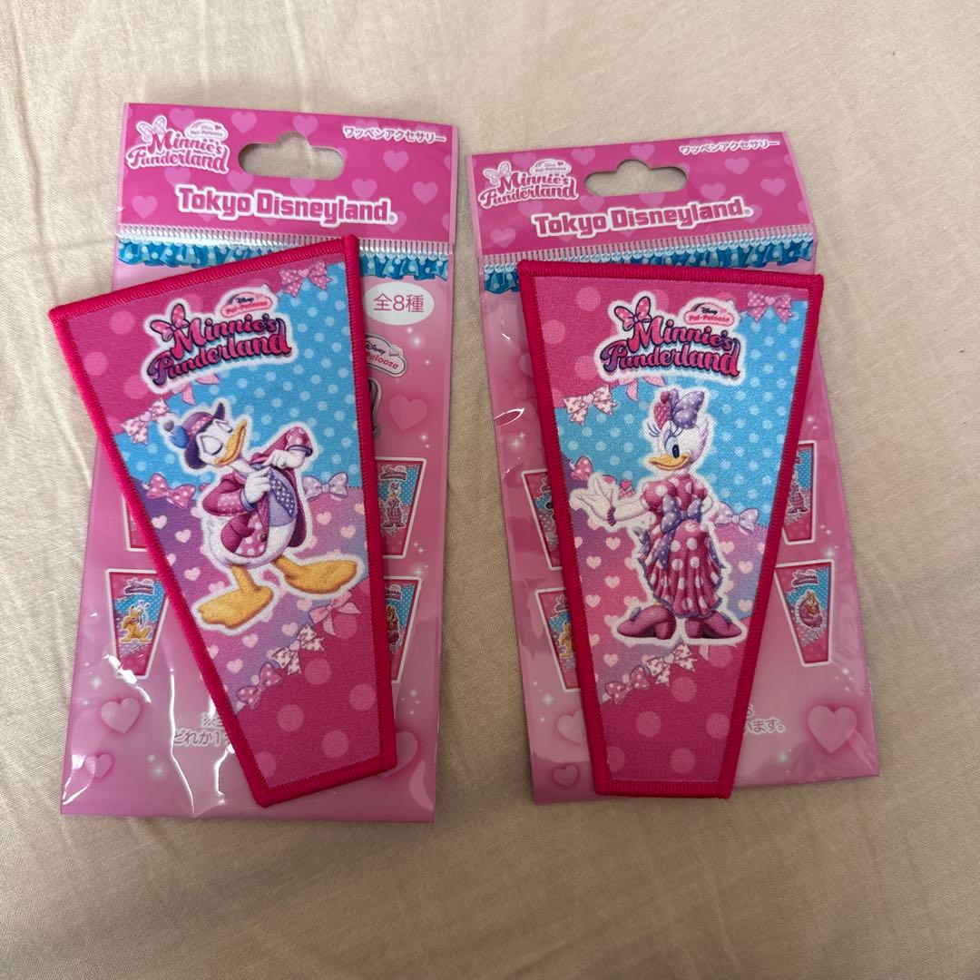 ミニーのファンダーランド ミニパル ワッペン ドナルド デイジー