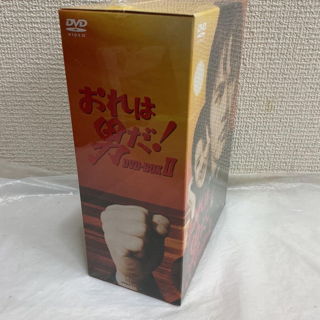 7635⑥★おれは男だ! DVD-BOX II 新品未開封★