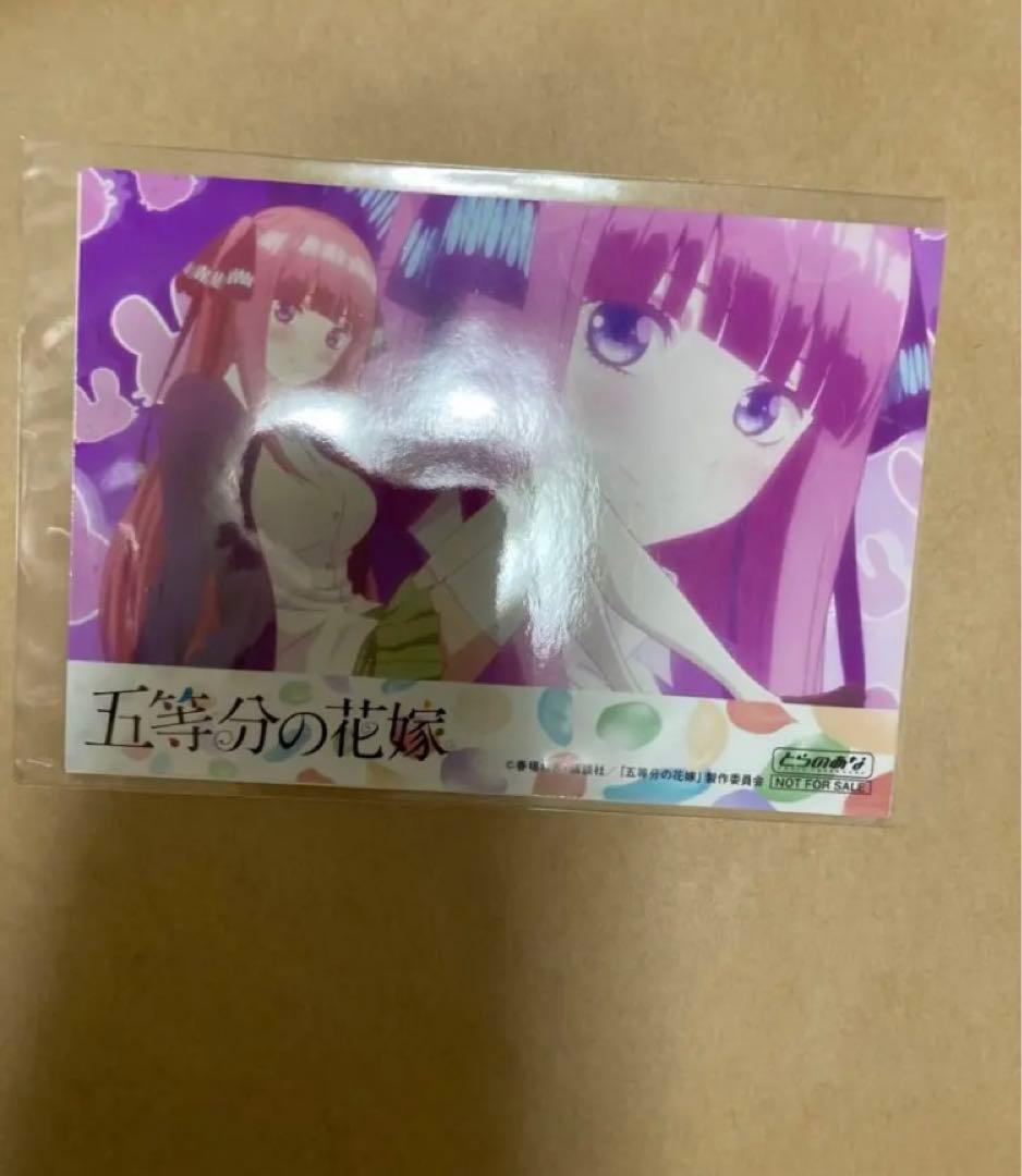 【極美品】 五等分の花嫁　0巻＋とらのあな全巻収納BOX＋Blu-ray全巻