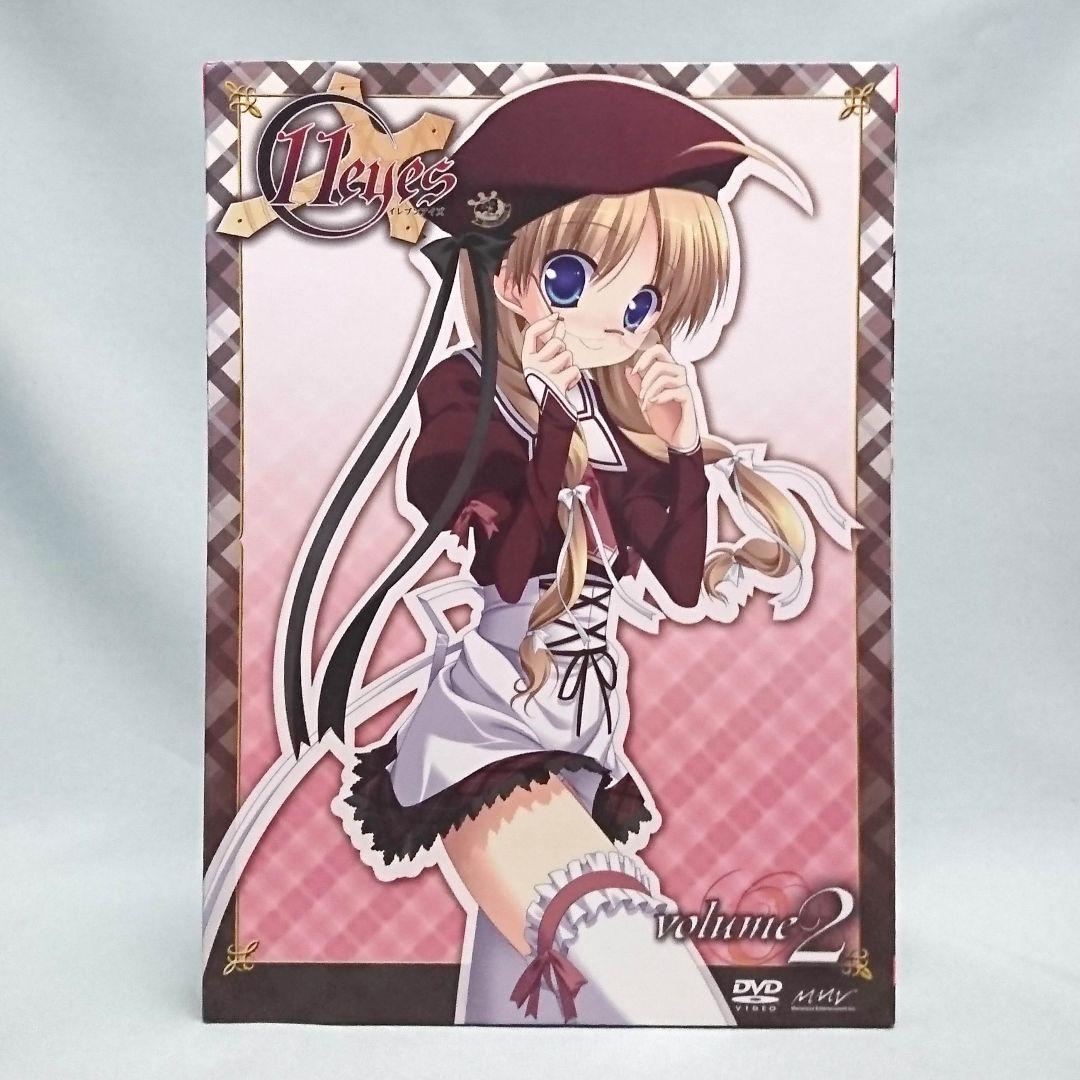 11eyes イレブンアイズ 全6巻 DVD 初回限定版 全巻 - メルカリ