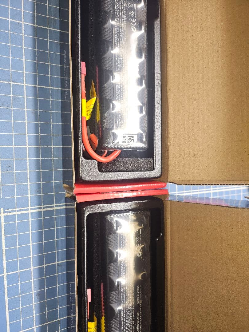 新品　京商　4000mAh 7.4V 60C リポバッテリー 2個セット