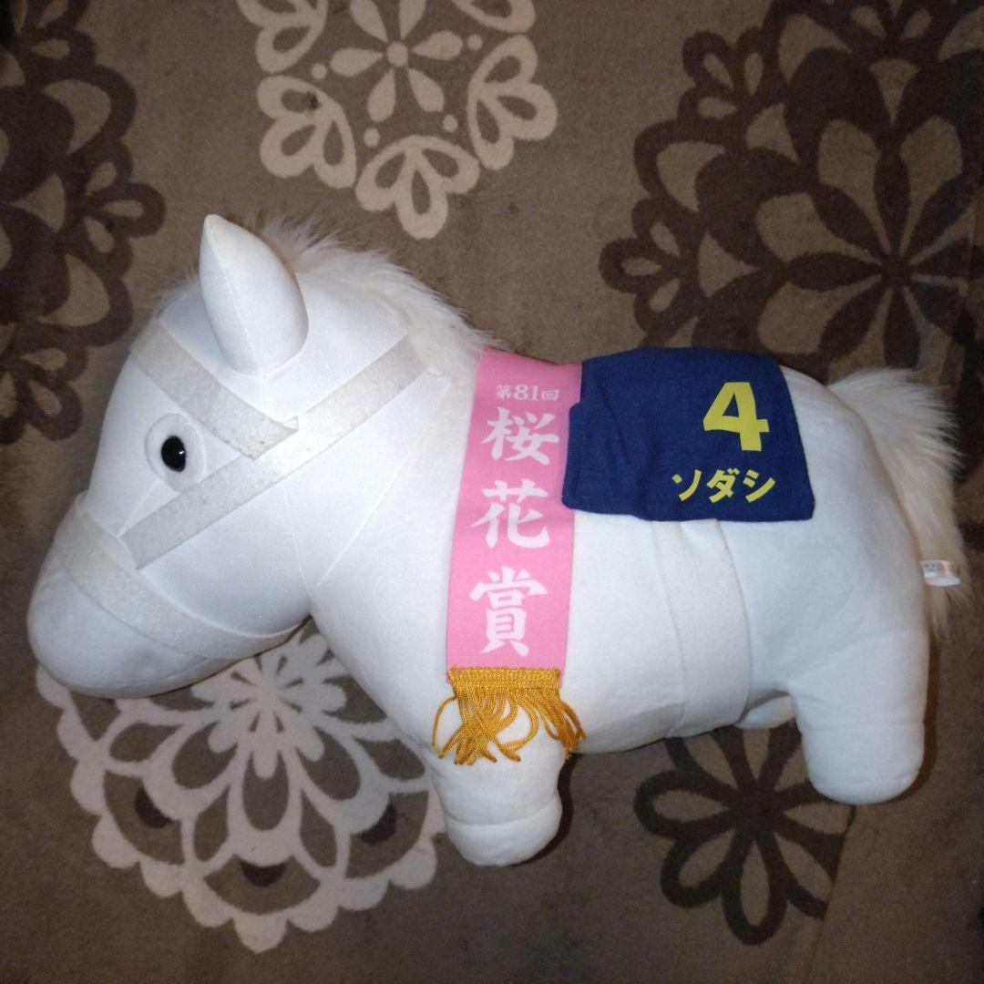 C107 ぬいぐるみ 白雪千夜 アイドルマスター Gift デレマス ギフトの