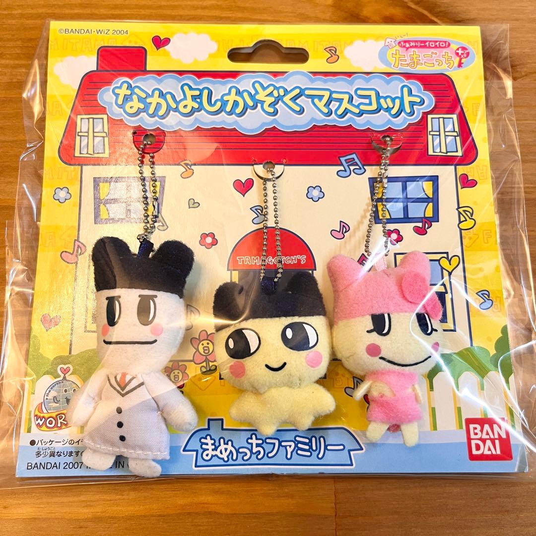たまごっち なかよしかぞくマスコット まめっちファミリー レア - メルカリ