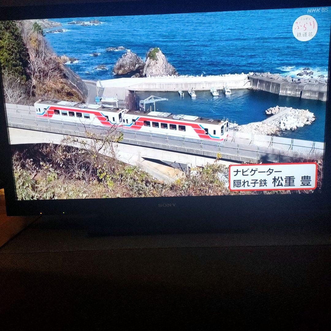 【良品】SONY KDL-40HX80R HDD＆BD搭載40型液晶テレビ SONY 3D BRAVIA KDL-40HX80R ［40インチ］ 価格比較 - 価格.com