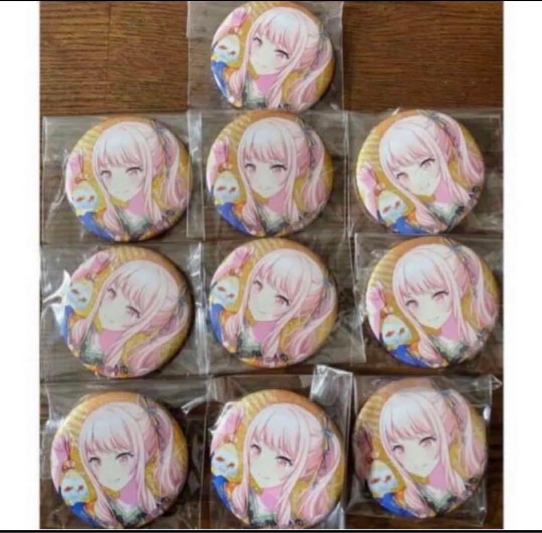 プロセカ　グリッター缶バッジ　vol.10 イベントイラストコレクション　瑞希 予約商品】グリッター缶バッジコレクション vol.10 B BOX 特典付き