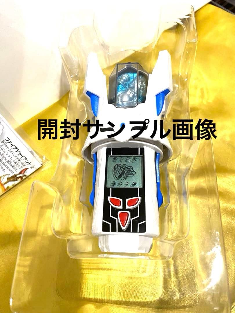 新品未開封☆絶版限定レジェンズを呼び覚ませ‼︎タリスポッド未展示