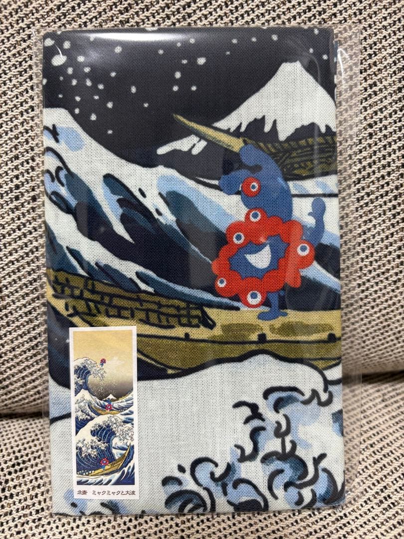 大阪関西万博 EXPO2025 会場限定 北齋×ミャクミャク 大波 絵てぬぐい