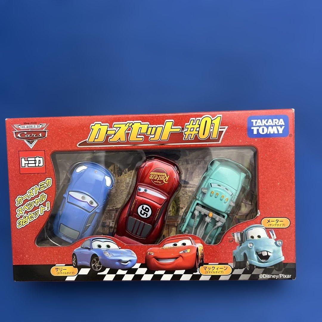 カーズセット#01 マックィーン メーター サリー - メルカリ