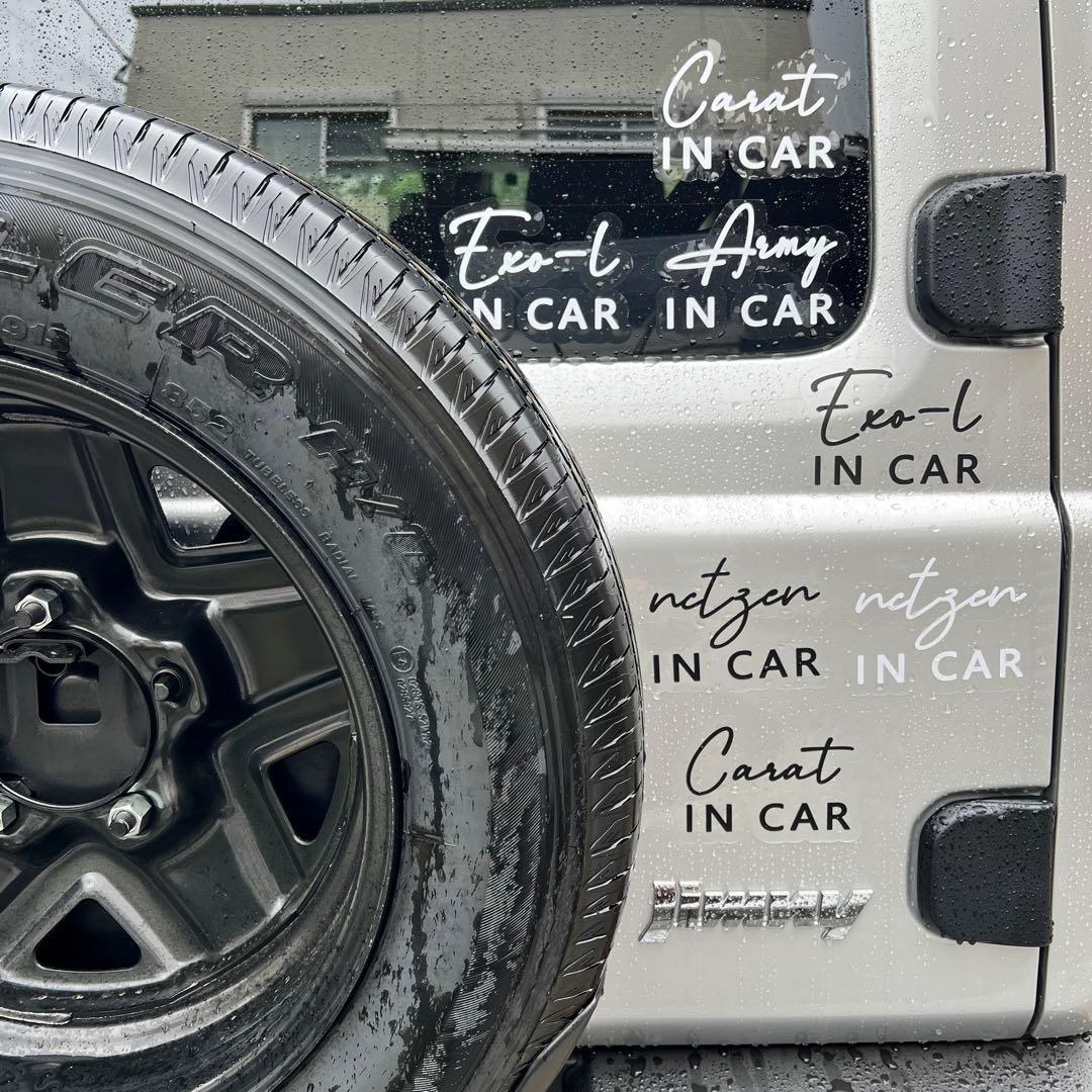 ステッカー オーダー EXO NCT seventeen セブチ BTS 車