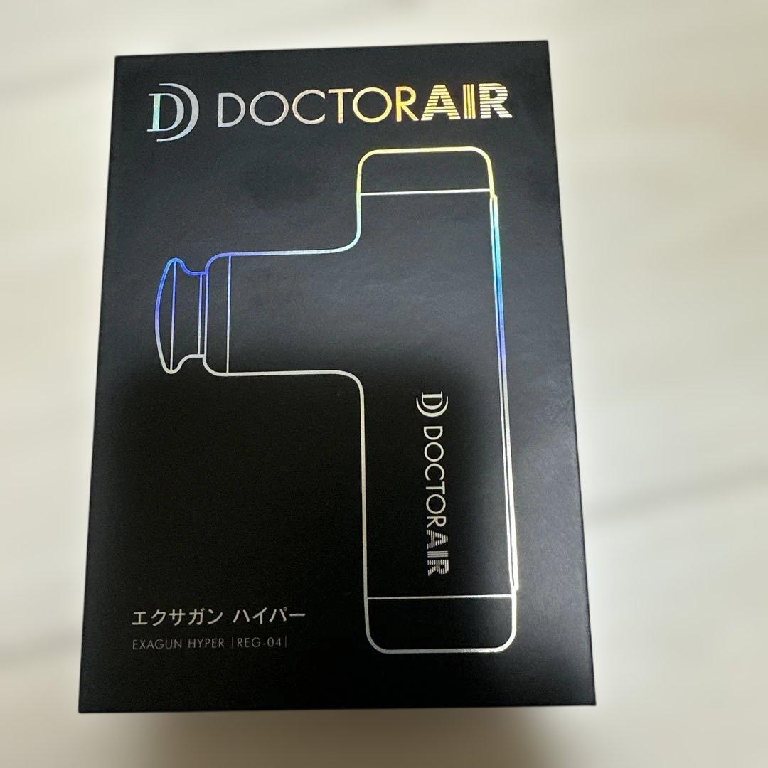 ドクターエア REG-04 BLACK ドクターエア エクサガン ハイパー 特典付 マットブラック REG-04-DBK