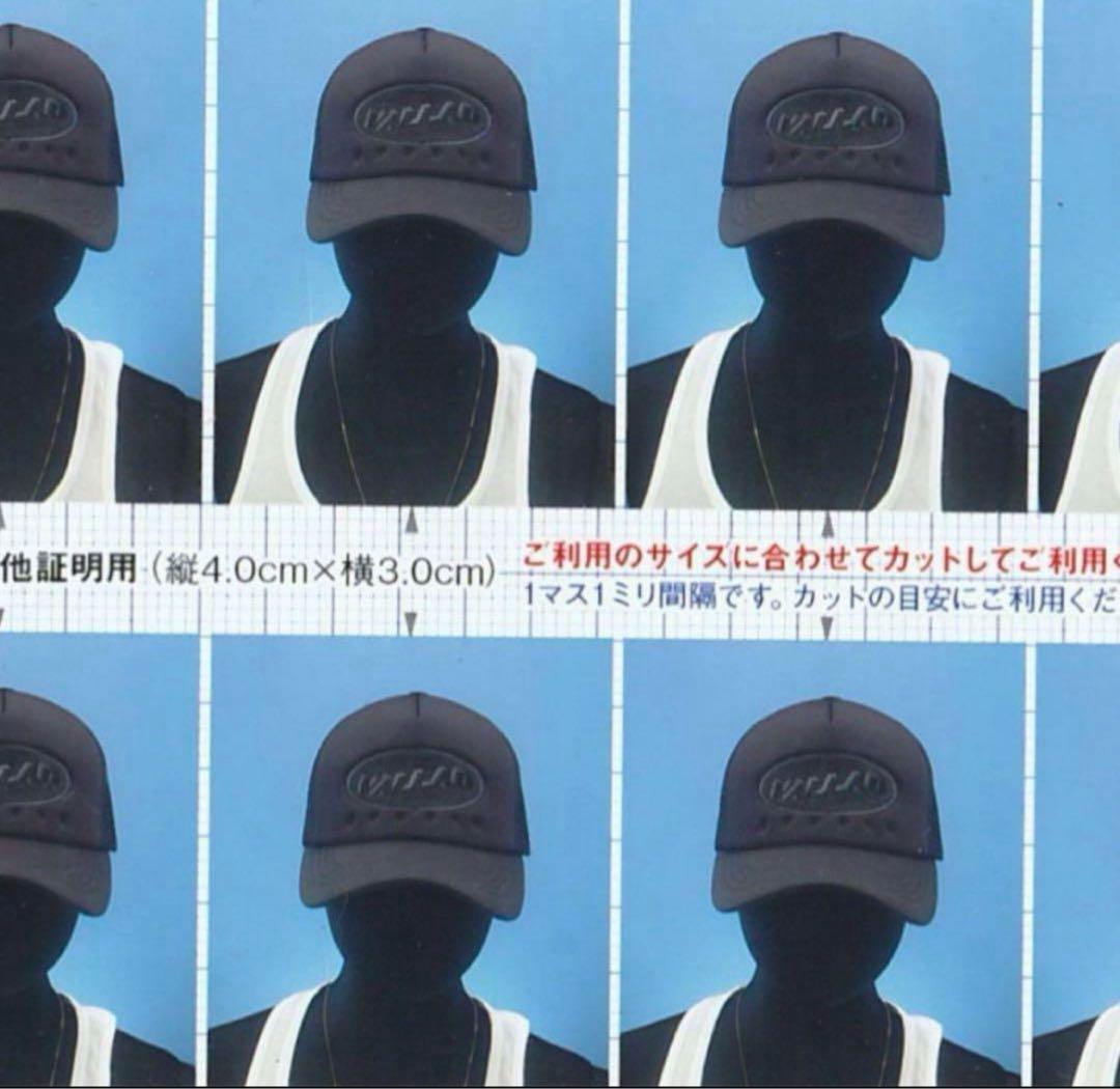 VALLAD STUDIO メッシュキャップ KANDYTOWN IO - メルカリ