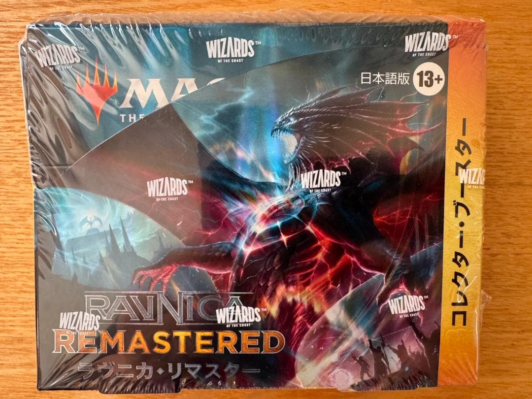 MTG ラヴニカ・リマスター コレクター・ブースター 日本語版 未開封BOX Amazon.co.jp: マジック:ザ・ギャザリング ラヴニカ リマスター