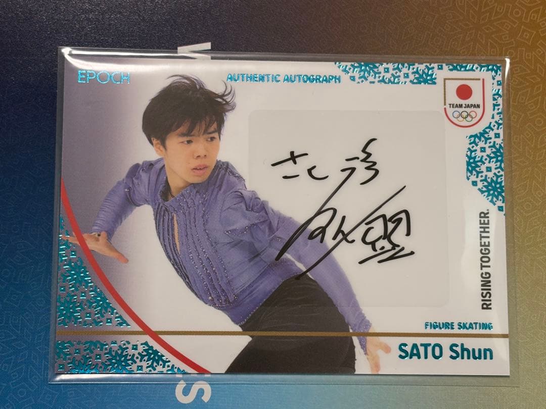 G-MEN - DARK TRAIN (12'EP Vinyl )