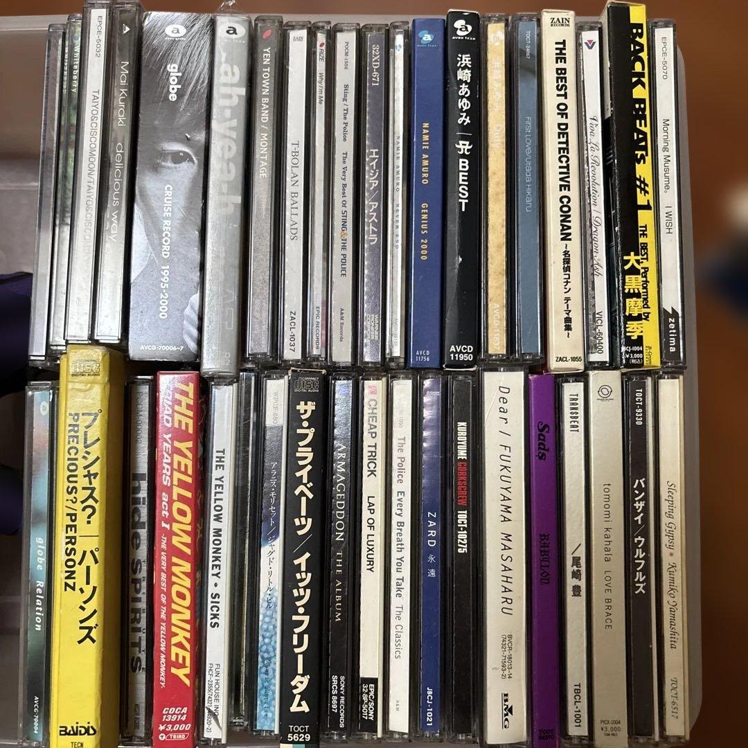 90年代 邦楽 洋楽 cd まとめ売り - メルカリ