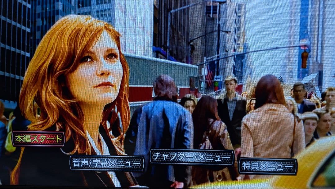 ブルーレイプレーヤー　4Kアップスケール　　BDP-S6700　リージョンフリー