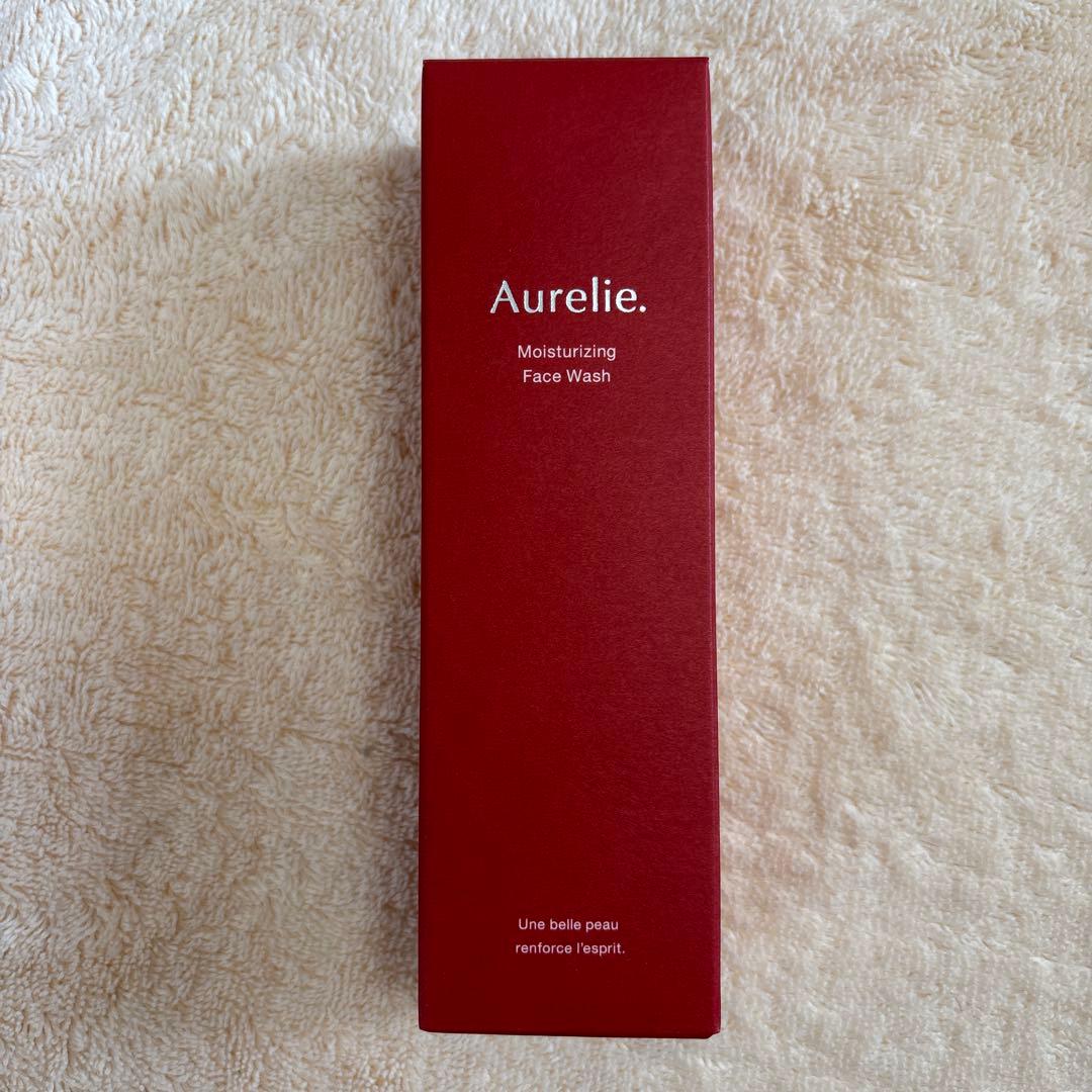 Aurelie. プレミアム集中ケアコースセット【未開封】