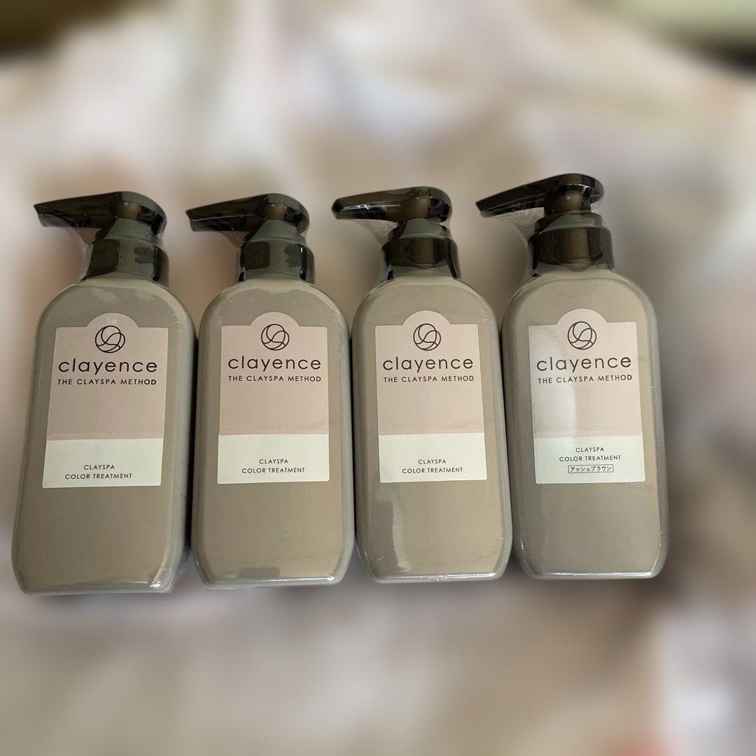 YC1。3本ベルジュバンス 弱酸性 ヘアカラー マニキュアの通販はau PAY