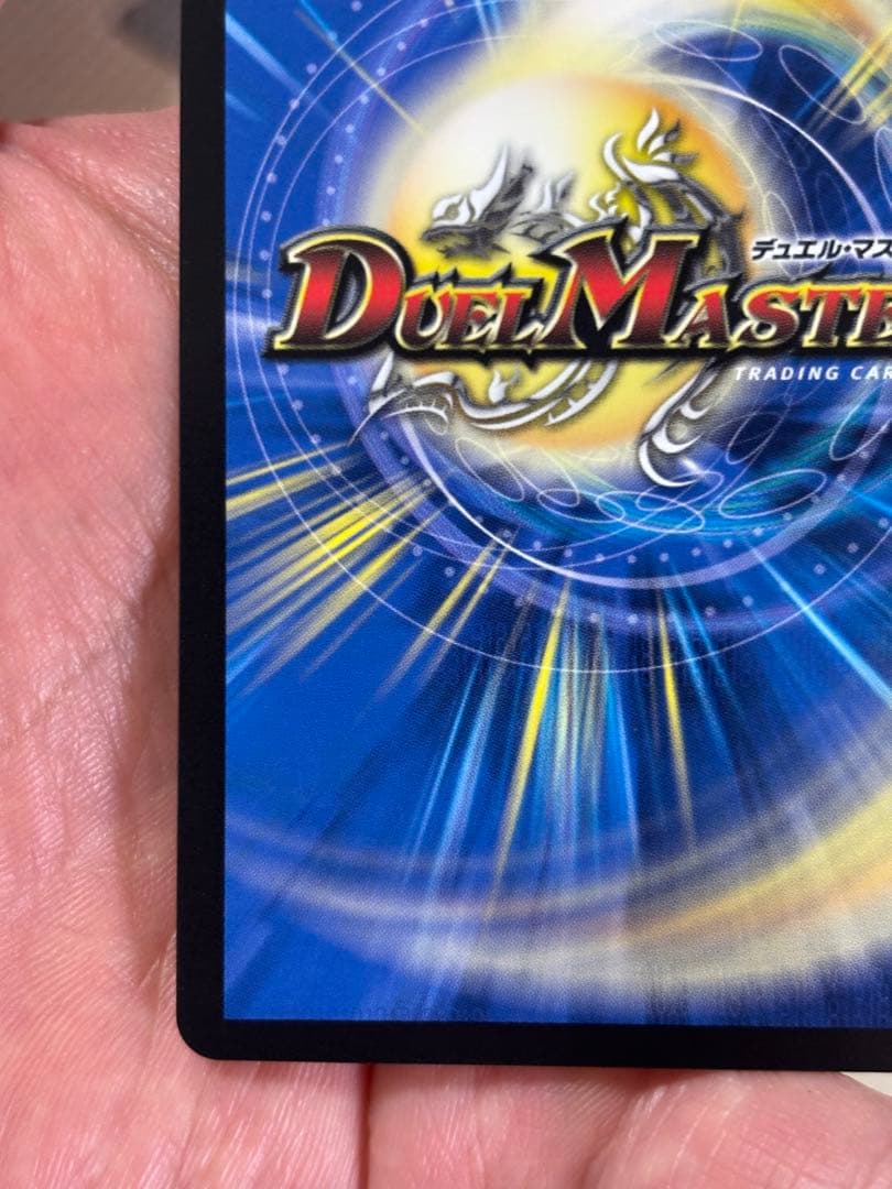 黄昏ミミ＆トワイライトMk.3-挑戦のヒロイン-【SPR】