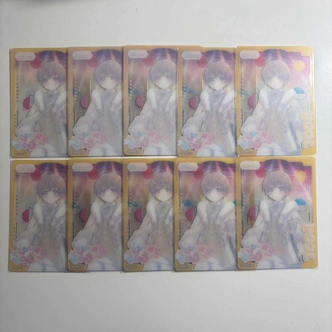 すとぷり るぅとくん ふぁみこれ ② - メルカリ