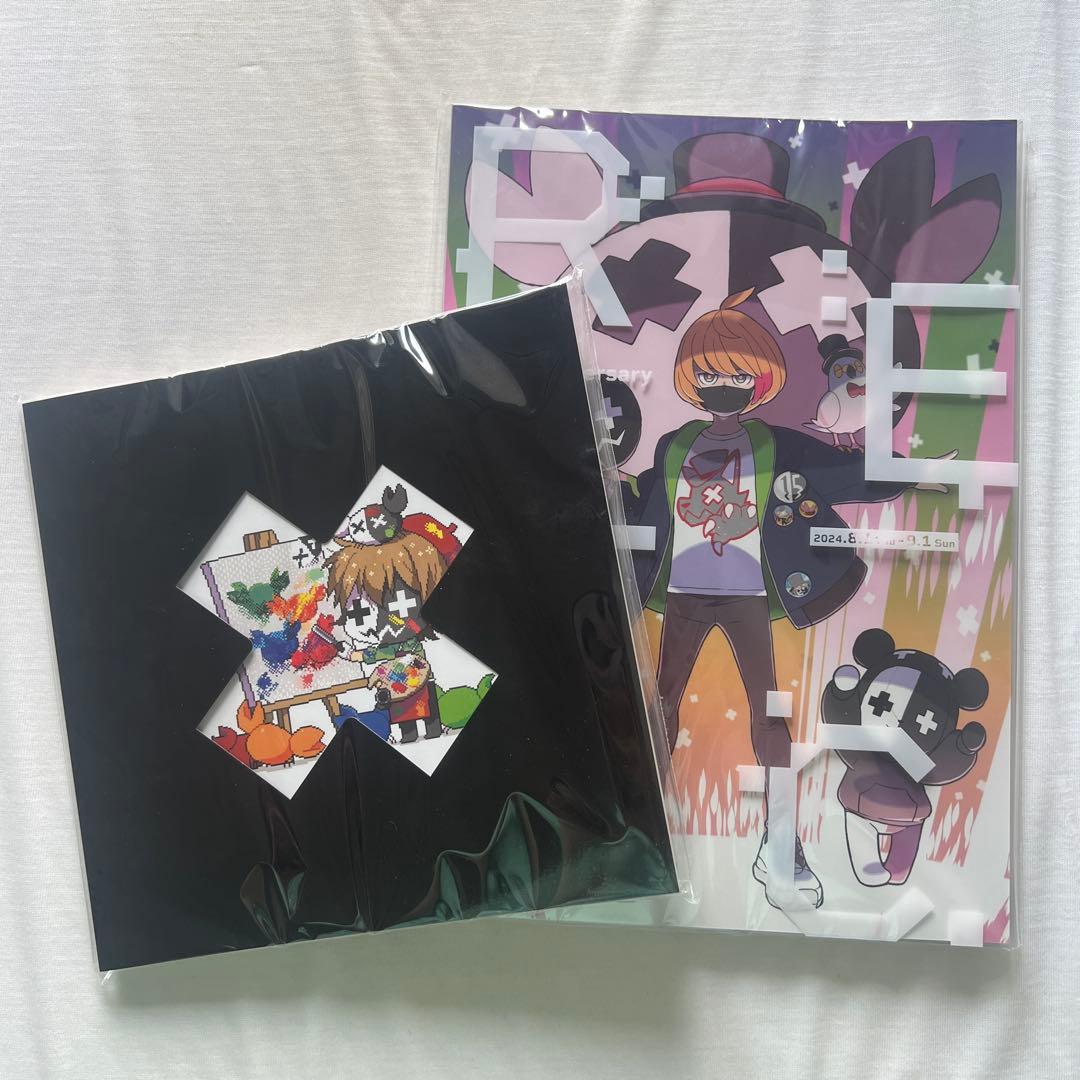 未開封】レトセトラ〜レトルト15周年展〜 公式図録／レトルトのドット