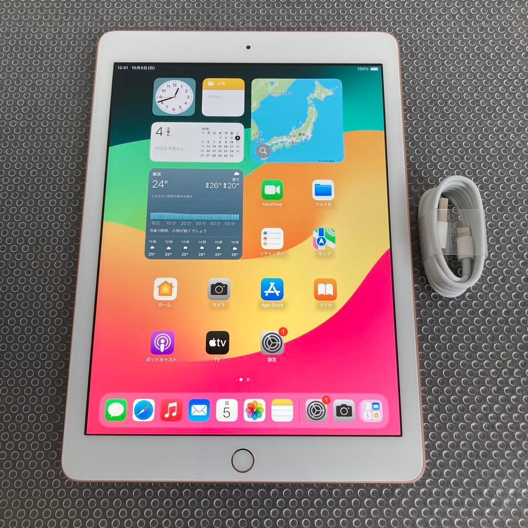 1018【早い者勝ち】電池良好☆iPad6 第6世代 32GB WIFIモデル☆ 470【早い者勝ち】iPad6 第6世代 32GB SIMフリー☆ 470【早い者勝ち