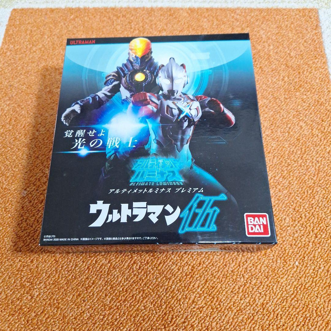 アルティメットルミナスプレミアムウルトラマン伍-ナノフォーマープロ単体